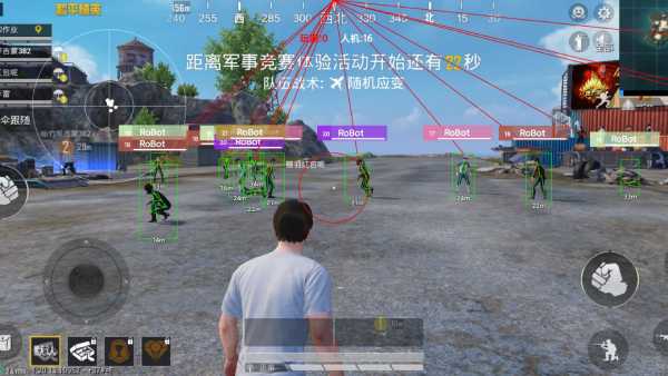 和平精英98k耀虎外挂